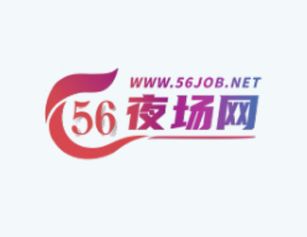 大同夜场求职Q&A：新手必看的5个关键问题解答